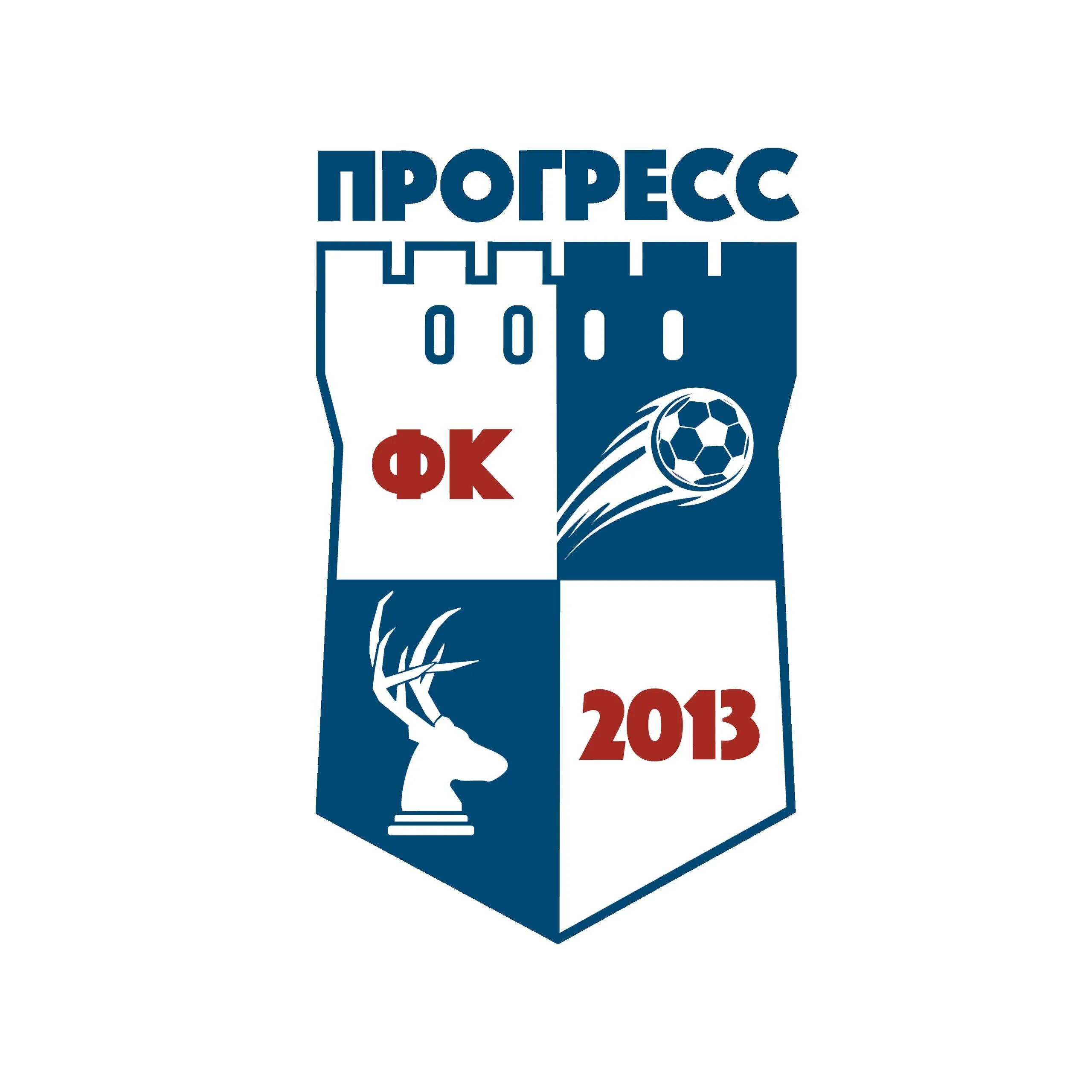 Фк прогресс. Фк прогресс москва. фк прогресс иркутск. фк прогресс г нижний новгород.