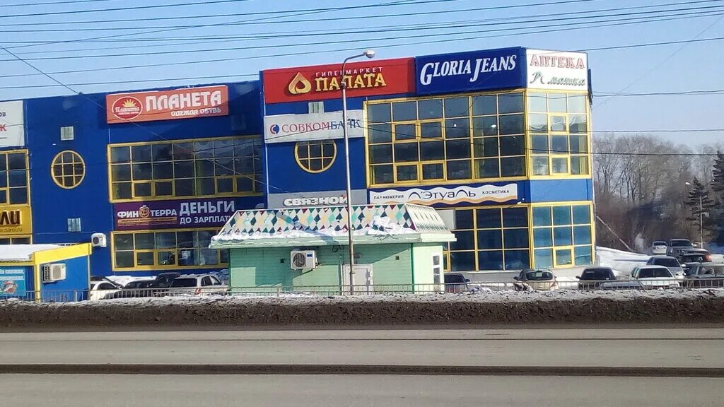 старый автовокзал белово. белово площадь города. магазины города белово. г белово ул ленина 36 в. город белово кузбасс.