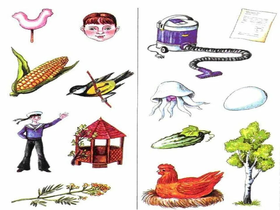 Дифференциация зь. Дифференциация зь. Дифференциация з-зь задания для дошкольников. Звук з задания для дошкольников. Дифференциация зь.