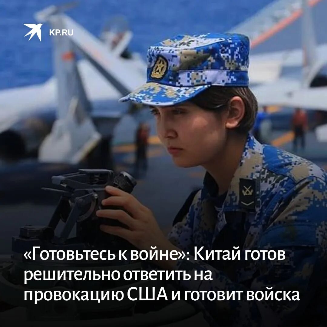 Празднования праздник весны в китае. С китайским новым годом 2024. Мой босс китай 2024. Медиакорпорация китая (cmg). Когда праздник весны в китае.