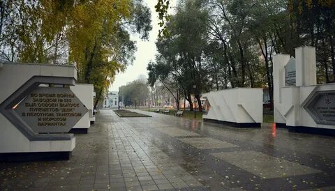 Юных пионеров самара