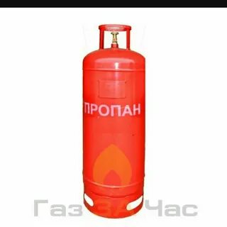 4 литра пропана