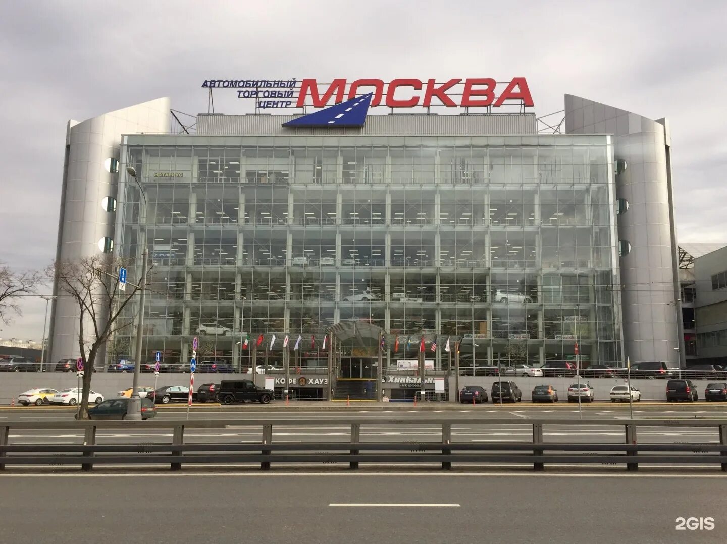 Москва каширское 16. Каширское шоссе, д.61, к. 3а, АТЦ "Москва". ТЦ Москва Каширское шоссе 61. Москва Каширское шоссе 61 корп 3а АТЦ Москва. Каширское шоссе 61 корпус 3а.