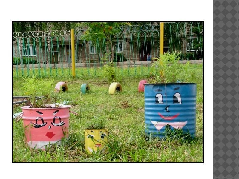 Экологические участки в детском саду. Экологическое пространство на участке ДОУ это. Экологические пространства на территории ДОО. Экологический объект на участке детского сада. Экология на участке ДОУ.