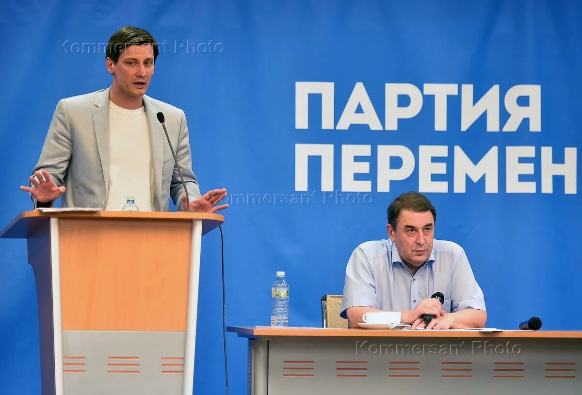 3 съезд партии. 3 съезд партии