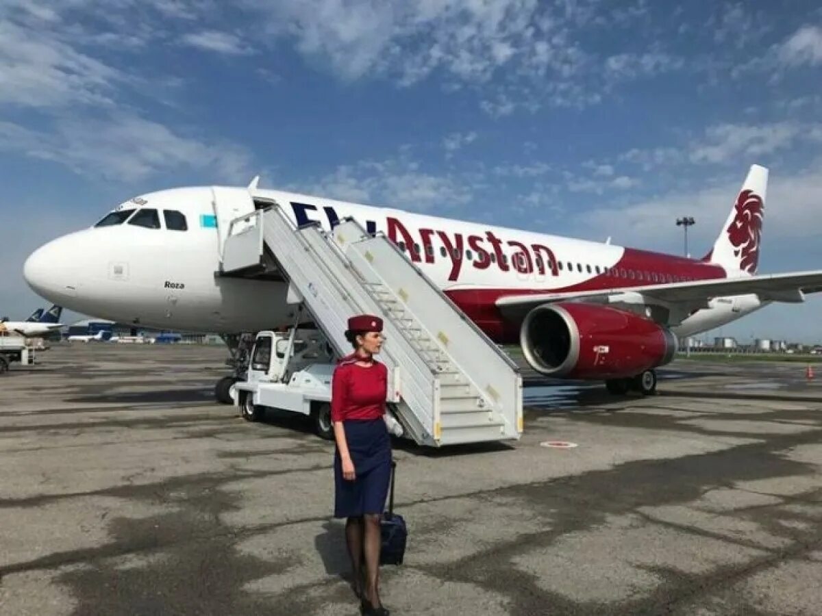 Fly Arystan авиакомпания. Fly Arystan самолеты. Лоукостер flyarystan. Airbus a320 Fly Arystan.