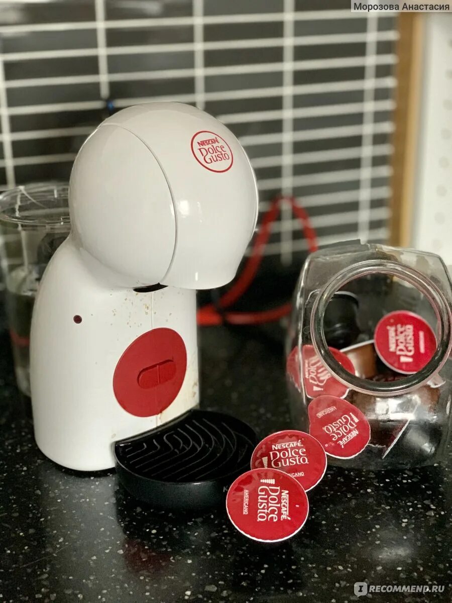 Dolce gusto xs. Krups Dolce gusto piccolo XS. Капсульная кофемашина Dolce gusto Krups piccolo XS. Кофеварка капсульная Krups Nescafe Dolce gusto piccolo XS kp1a0110. Кофеварка Nescafe Krups XS.