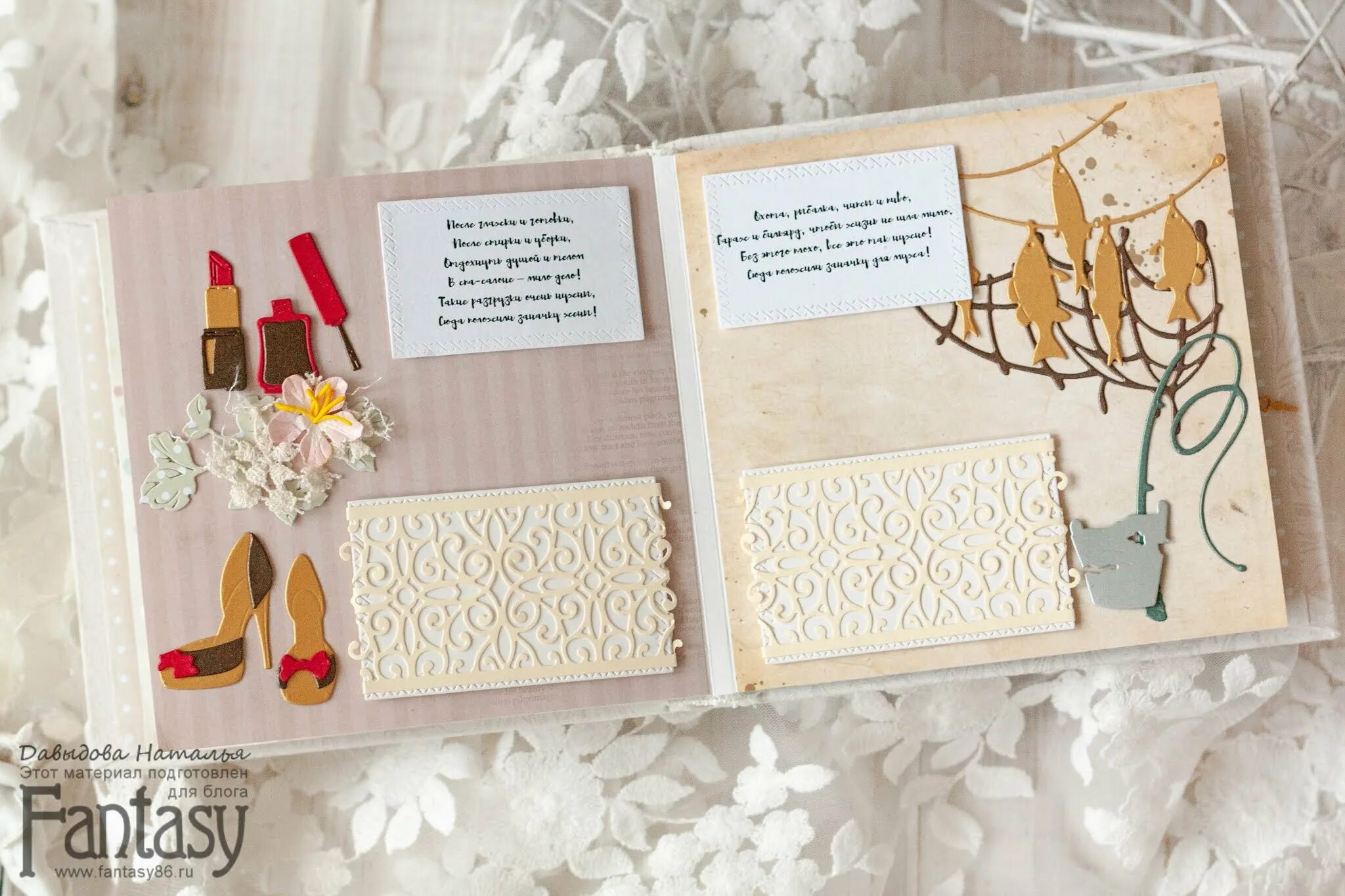 креативные пожелания на свадьбу.