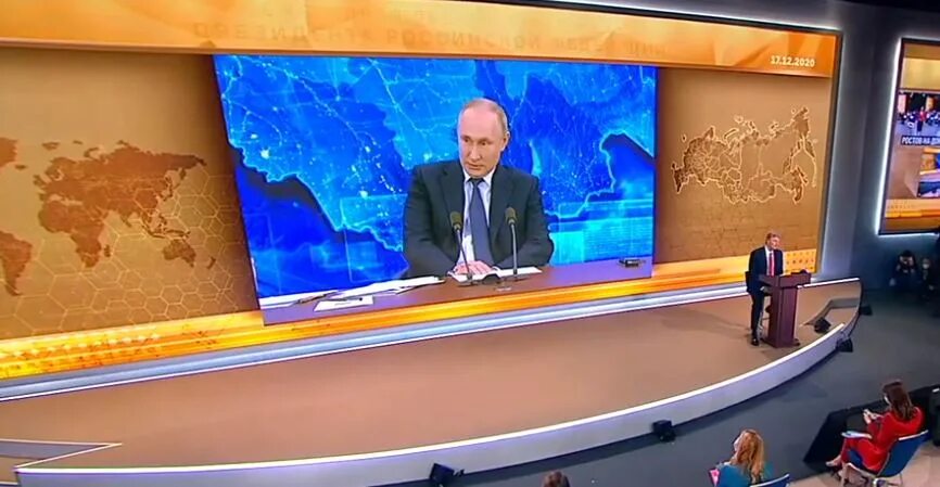 Ежегодная рресконфеенцич Путина 24. Выступление Путина 18.01.23видео. Горизонты 21 декабря