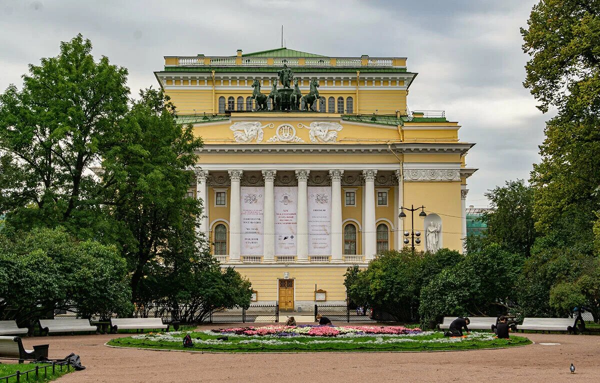 Александрийский театр март. Александрийский театр в Санкт-Петербурге. Александрийский театр 2024 СПБ. Александринский театр Санкт-Петербург фото. Александринский театр фото.