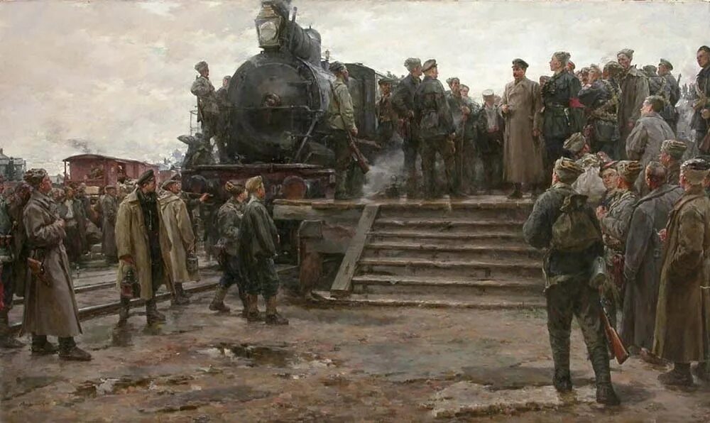 Битва за Царицын 1918. Приезд 30