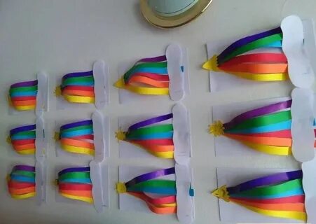 Радужный работает