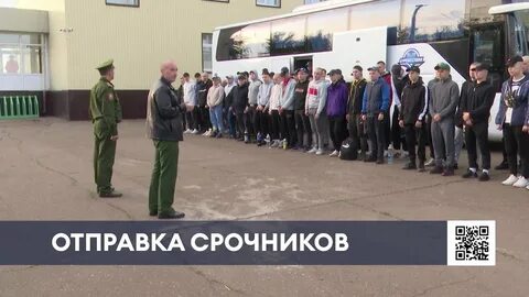 42 призывника