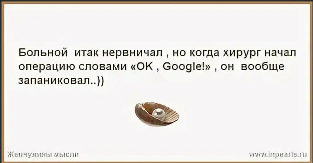 Дай мне отличить одно от другого. Боже дай мне разум и душевный. Грехи родителей. Дай мне разум и душевный. Дети и грехи родителей.