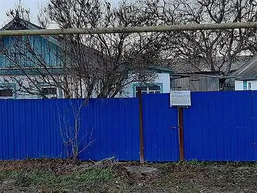 Этока ставропольский край. Этока ставропольский край. Погода этока. Этока ставропольский край. Погода этока.