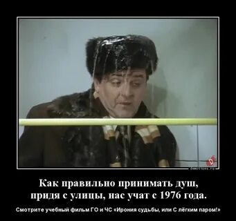 Тепленькая пошла из какого