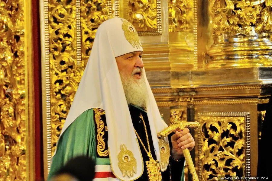 Как называется патриарха
