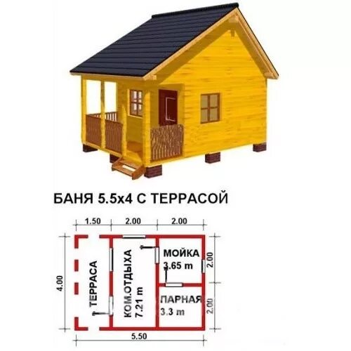 Баня 4 на 4 из 150 бруса с террасой. Баня 4.5х5.5 из бруса 150х100. Проекты бань из профилированного бруса. Баня из бруса 5 на 6.