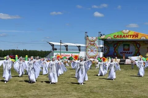 Сабантуй уфа