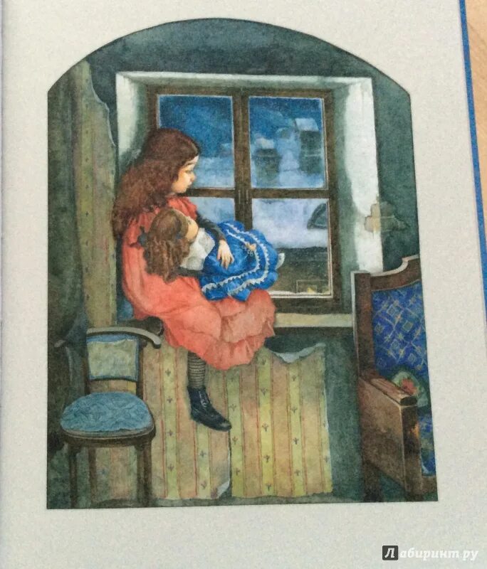Кукла рождественской девочки. Насветова кукла рождественской девочки. ю. несветова «кукла рождественской девочки». илья литвак кукла рождественской девочки.