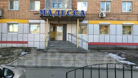 Аренда арсеньеве