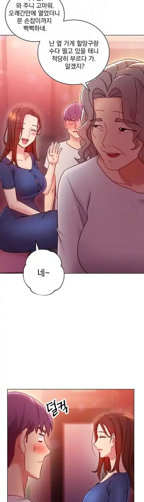 My stepmother friends манхва. Stepmother friends Raw Chapter 10. Stepmother friends. Stepmother friends manhwa 142 Raw. Stepmother s past