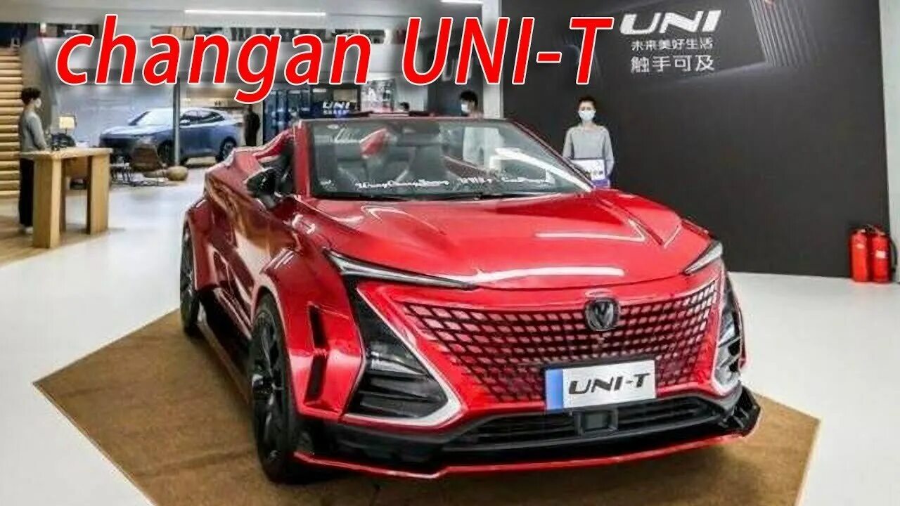 Юнит машина. Чанган Uni t 2022. Чанган Uni-t 2021. Changan Uni t Sport 2022. Китайский автомобиль Unit-t.
