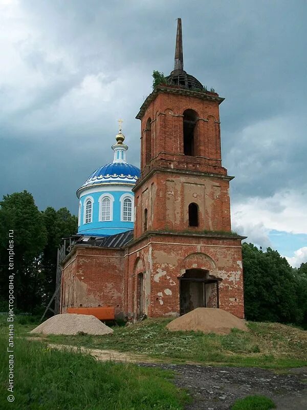 Город Киреевск: население, достопримечательности, климат, городские фотографии