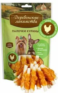 Деревенские лакомства корм для собак мелких пород
