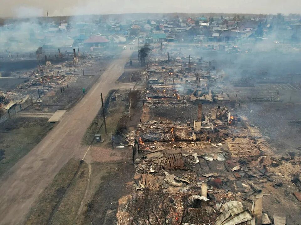 Город после пожара