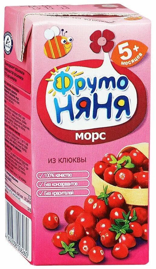 Со скольки месяцев можно давать компот ребенку