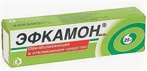 Эфкамон бальзам. Эфкамон. Эфкамон бальзам. Мазь эфкамон показания. Эфкамон мазь инструкция отзывы.