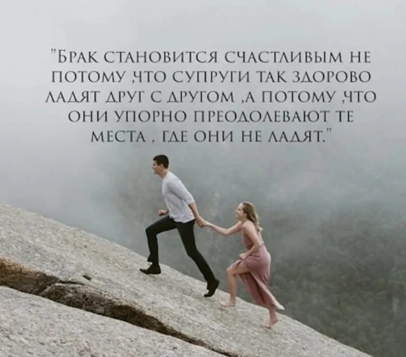 Счастливый брак держится на широком члене