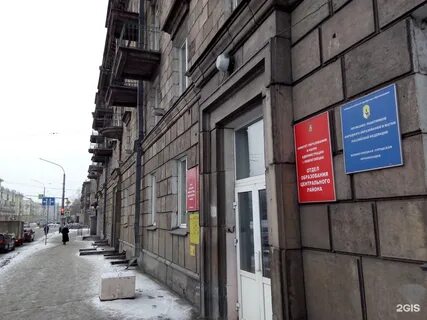 Металлургов 44