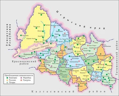 Прогноз погоды янаул завтра