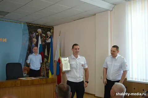 Дпс шахты