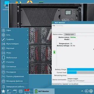 Astra linux special edition 1.8
