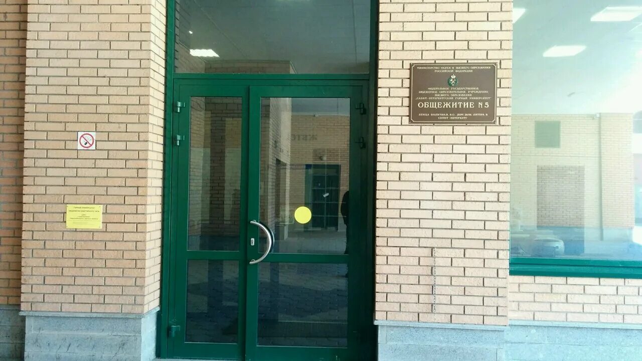 невский 21 комната хостел. общежитие 8 пгупс в санкт-петербурге. общежитие 5 санкт петербург. спбгавм общежитие на олеко дундича 9. общежитие 5 санкт петербург.