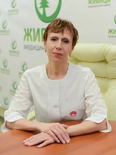 Акушеры курска
