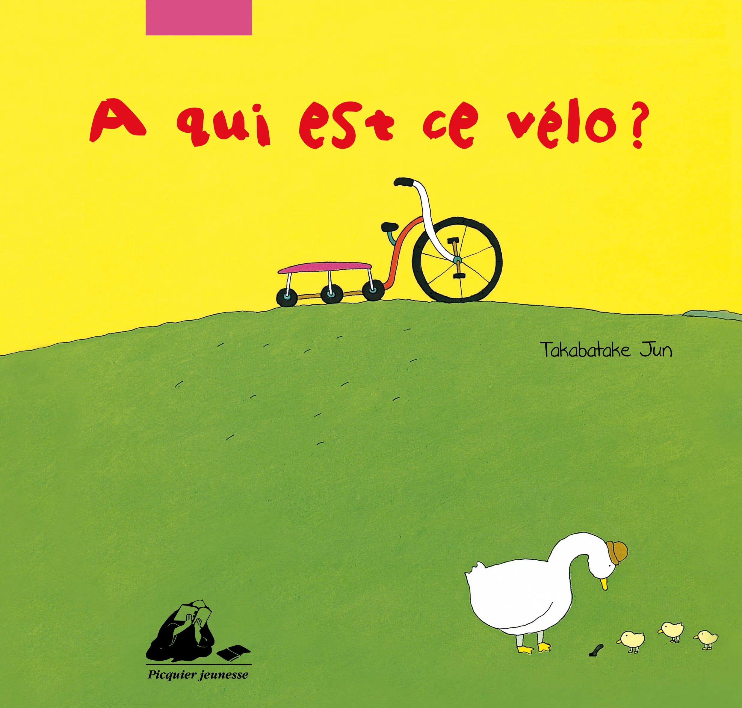 C est une petit. C est une petit