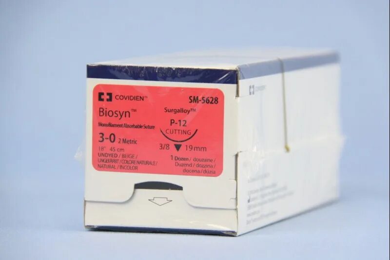 Биосин. Биосин нить хирургическая. Биосин нить хирургическая. Биосин шовный. Биосин нить хирургическая.