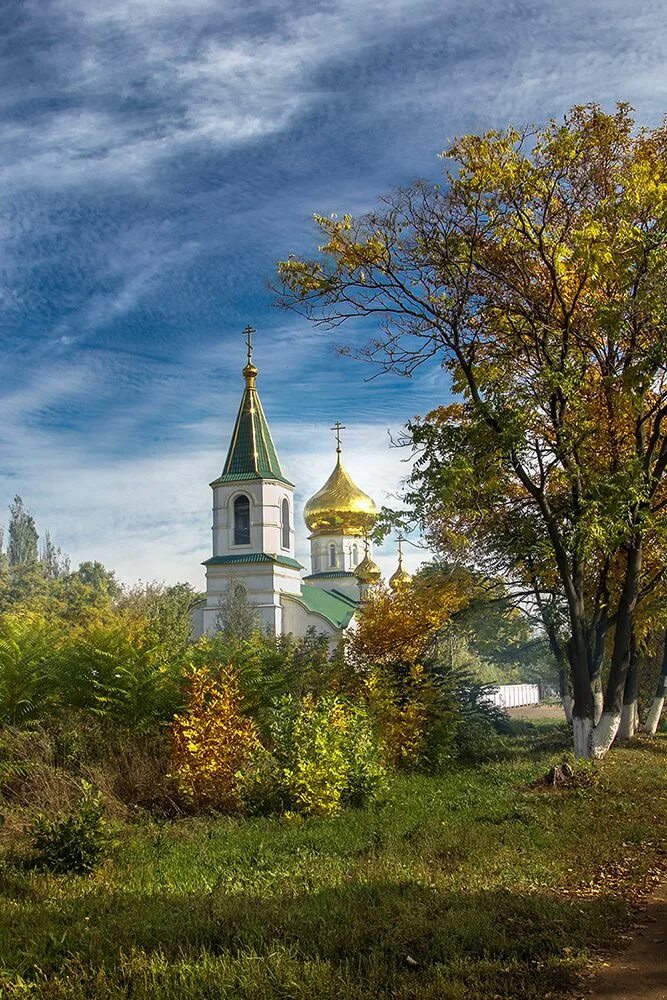 Осень звон. Осенний звон. Еснний звон. Г. Балахничев осенний звон. Поселок весенний звон фото.