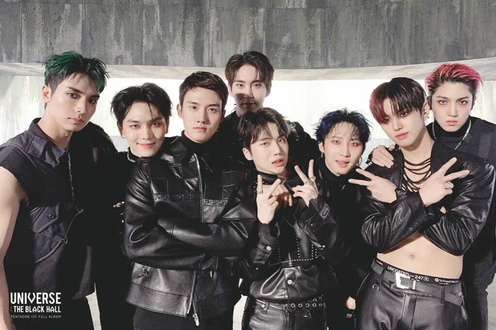 Pentagon плачут. Jinho pentagon. Встретимся в блэк холле. Встретимся в блэк холле. Mokkoji korea pentagon.