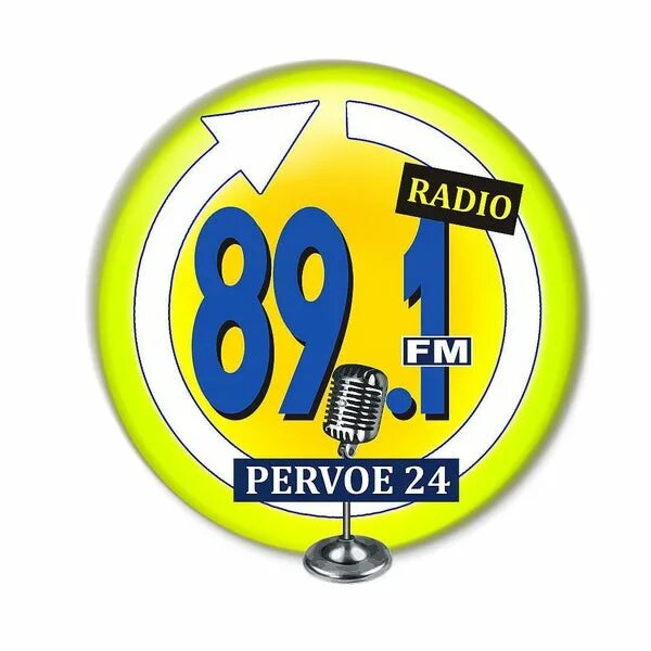 88.3 фм. Радио 89.1. Радио 1. 89.9 Радио. 1+1 Радио.