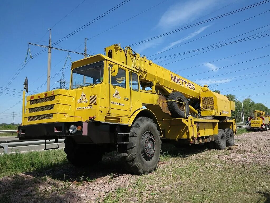 количество гц у скрепера моаз 6442. скрепер моаз 546 желтый. моаз 6442. каток самоходный моаз-6442-9890. скрепер моаз 529.