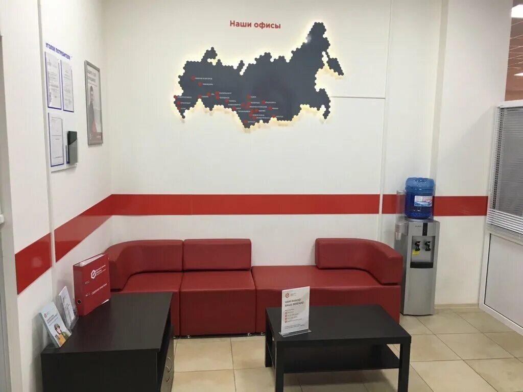 Единый центр защиты юридическая служба. Единый центр защиты тольятти. Ленина 39 барнаул тц проспект. Единый центр защиты юридическая служба. Единый центр защиты хабаровск.