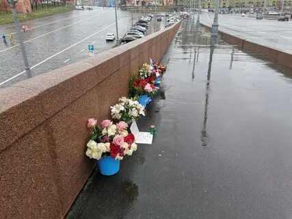 Привет сегодня дождь и скверно