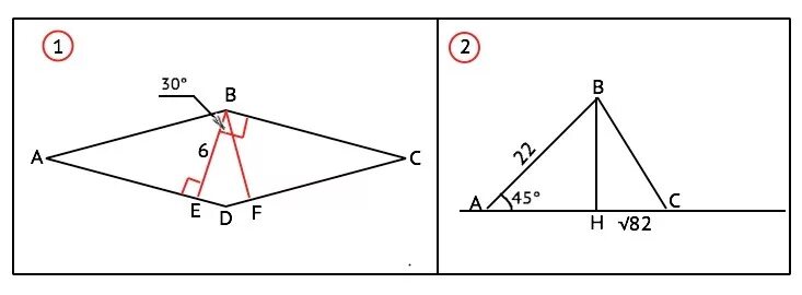 Высота ис. Ромб с углом 30 градусов. Высота из вершины тупого угла ромба. Из вершин тупого угла в ромба ABCD.