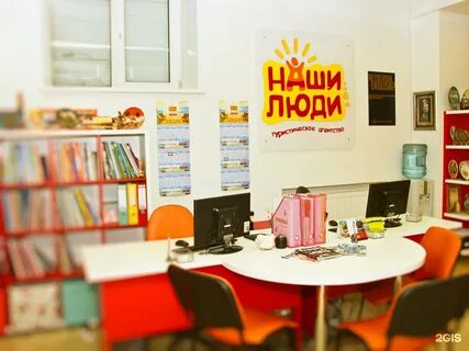 Агентство вологда