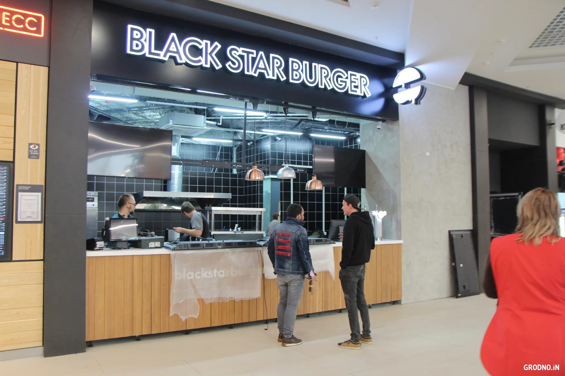 Тринити магазин. Тринити гродно магазины. Тринити гродно. Тринити гродно. Тринити гродно.